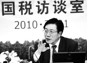 納稅服務，從聆聽開始