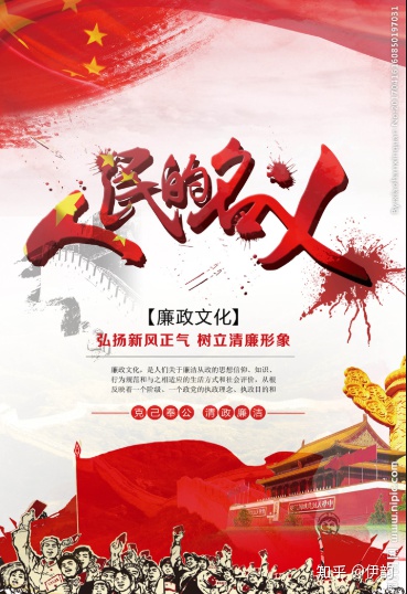 稅務(wù)籌劃內(nèi)容(稅務(wù)代理機構(gòu)內(nèi)容)(圖3)