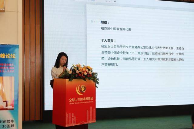 上市輔導(dǎo)機(jī)構(gòu)(各券商輔導(dǎo)企業(yè)上市過會率)(圖3)