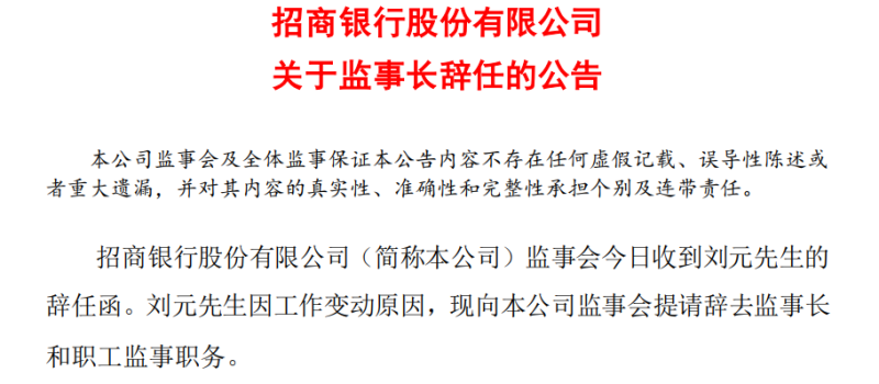 杭州財務公司(杭州財務咨詢公司)(圖2) 杭州財務公司(杭州財務咨詢公司)
