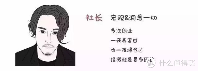 從并購(gòu)重組角度來(lái)看，我們離市場(chǎng)底還有多遠(yuǎn)？