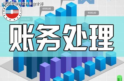 財稅企業(yè)內(nèi)訓(xùn)(在企業(yè)做內(nèi)訓(xùn)師)