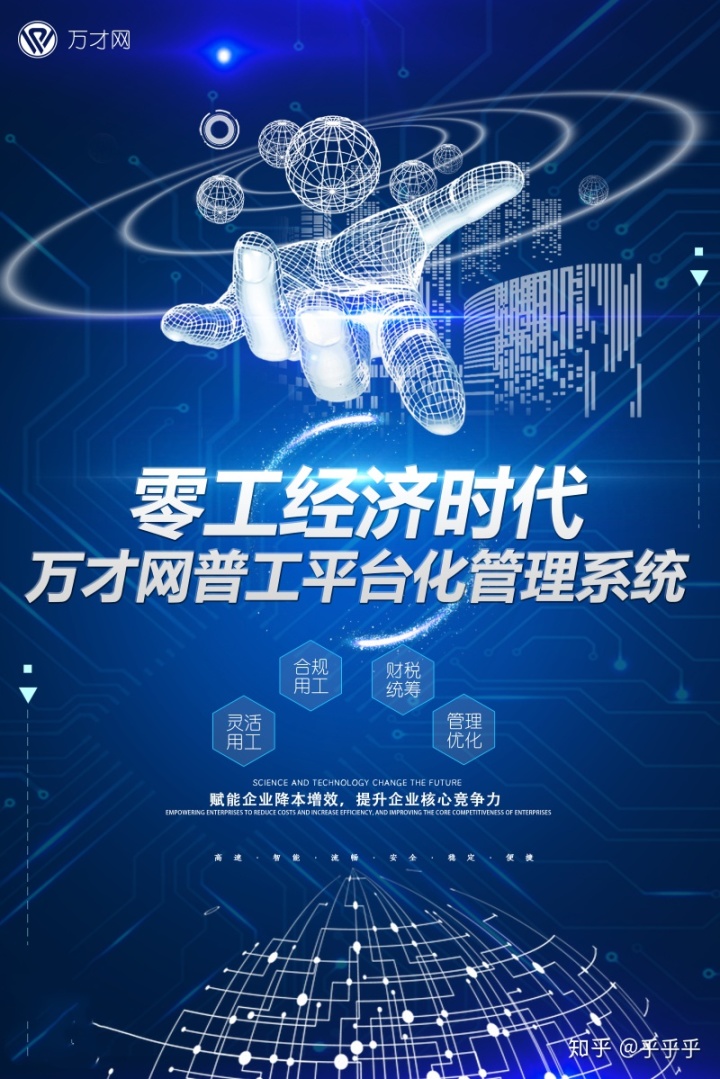 常見(jiàn)的納稅籌劃方式(常見(jiàn)接插件的安裝方式)(圖7)