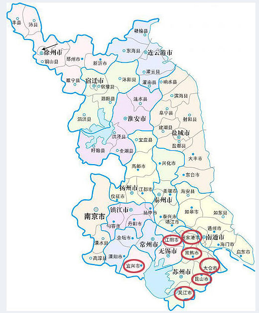 江陰上市公司(江陰農(nóng)商銀行上市股價(jià))