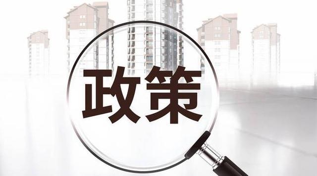 稅務(wù)籌劃怎么做(國(guó)內(nèi)做稅務(wù)軟件)(圖2)
