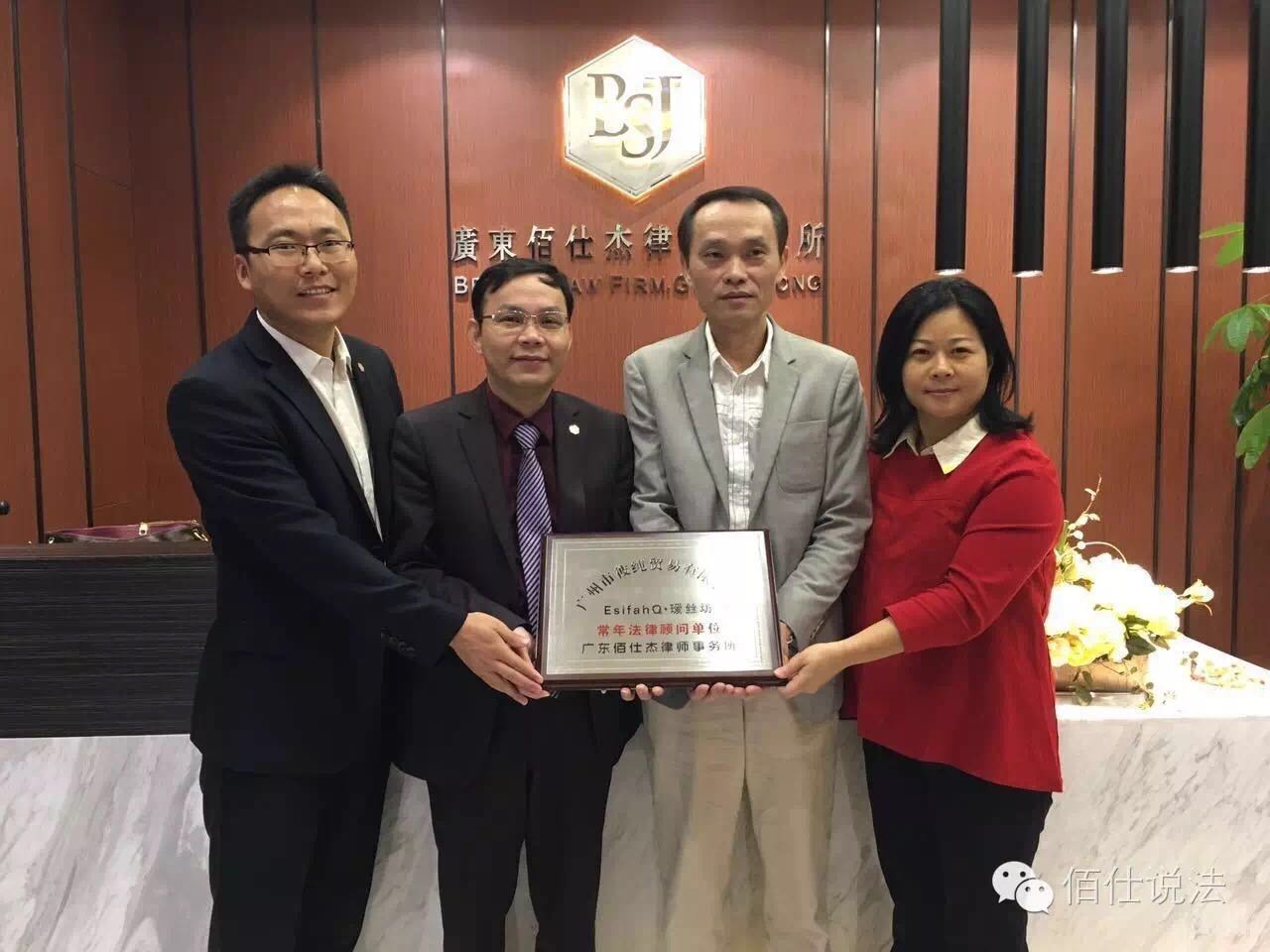 房地產(chǎn)公司常年財(cái)務(wù)顧問服務(wù)