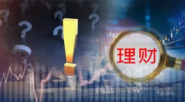 建設(shè)銀行常年財務(wù)顧問方案(erp財務(wù)實施顧問)