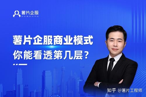 財(cái)務(wù)顧問(財(cái)務(wù)重組顧問是指)(圖1)