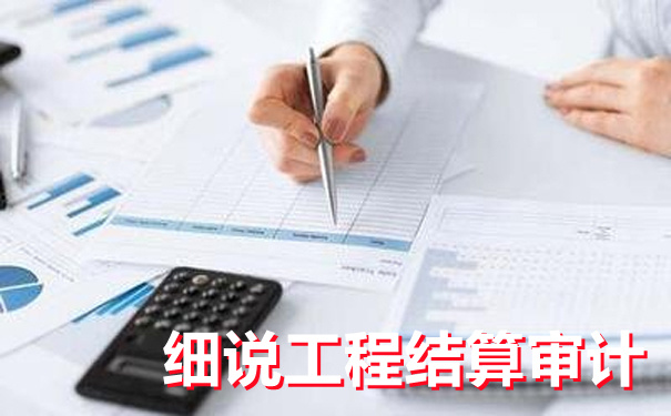 財務管理風險的管控存在問題(系統(tǒng)尾箱存在哪些管理風險)(圖3) 財務管理風險的管控存在問題