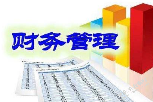 財務經(jīng)理短期培訓班(順德廚師培訓短期班)