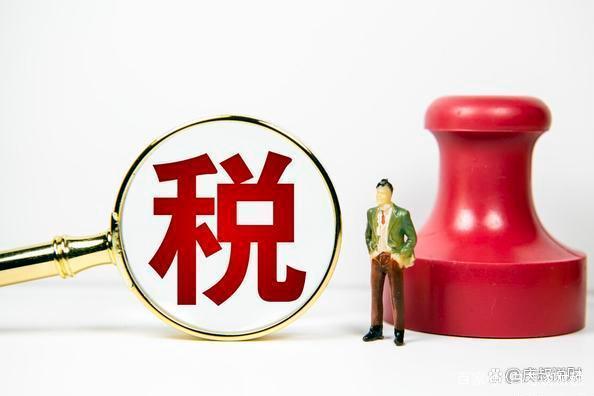 公轉(zhuǎn)私10大合理稅務籌劃方式(公轉(zhuǎn)私用途最好寫什么)