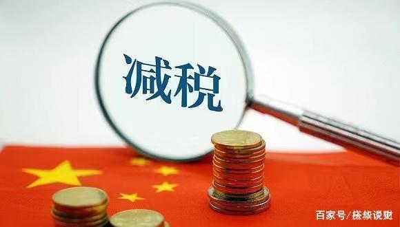 公轉(zhuǎn)私10大合理稅務籌劃方式(企業(yè)重組清算稅務處理與節(jié)稅籌劃指南)(圖3)