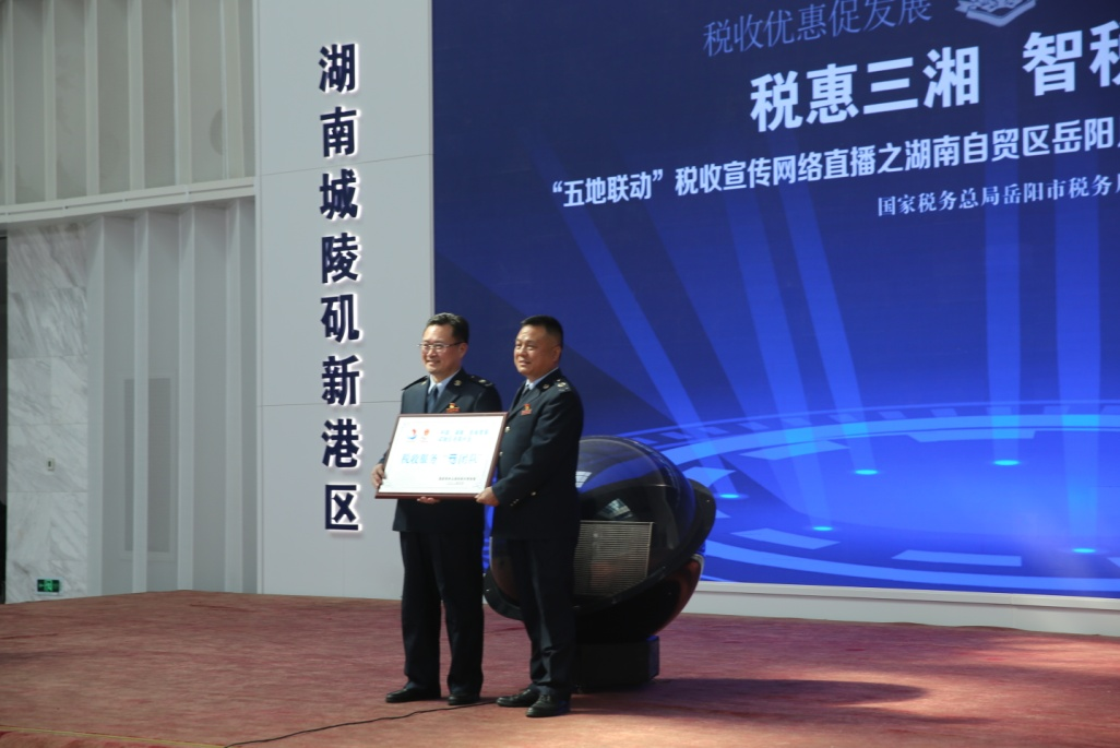 稅務(wù)咨詢(xún)(稅務(wù)行政復(fù)議是稅務(wù)行政訴訟的必經(jīng)程序)
