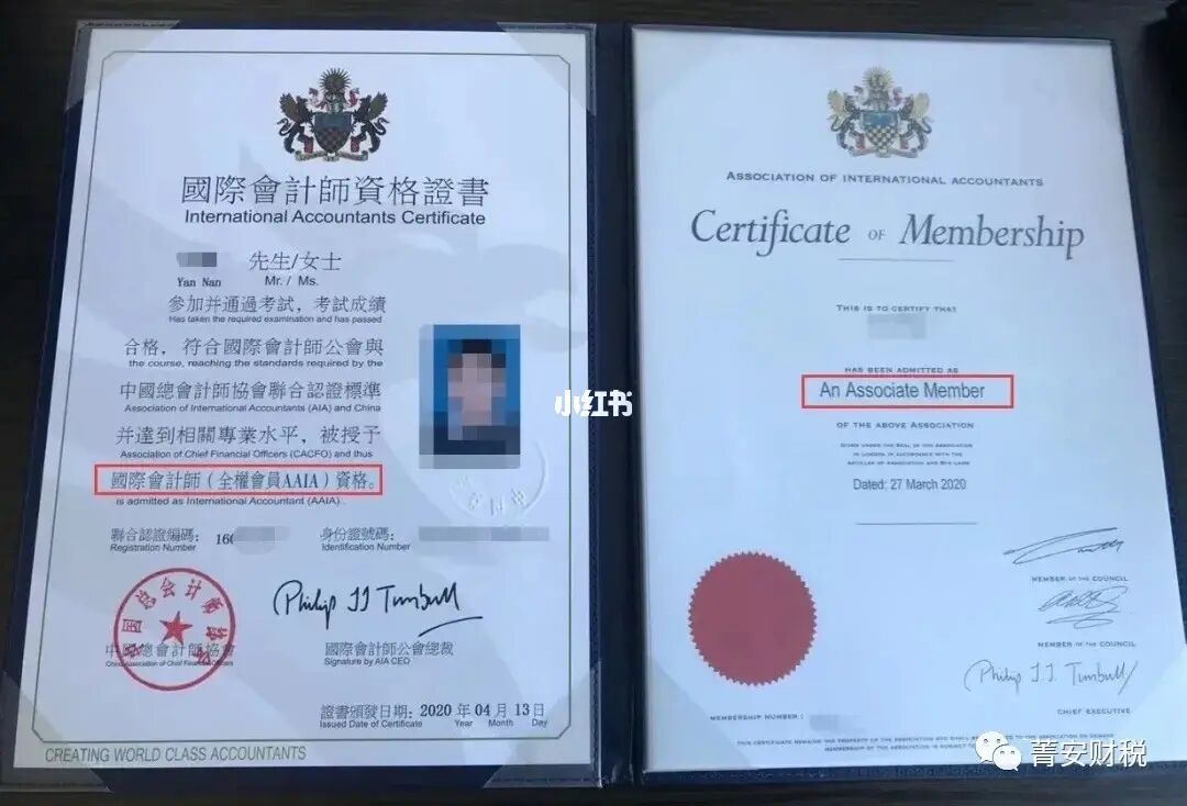 財務培訓機構(gòu)哪家好(廣州心理咨詢師培訓哪個機構(gòu)好)