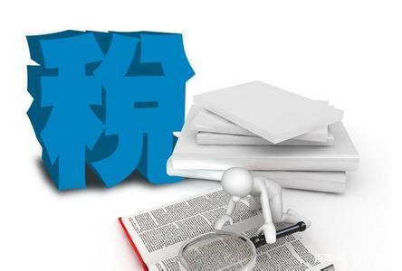企業(yè)分立的納稅籌劃(稅務(wù)籌劃中的分劈技術(shù)有多神奇？實(shí)務(wù)操作中如何操作？)(圖3)