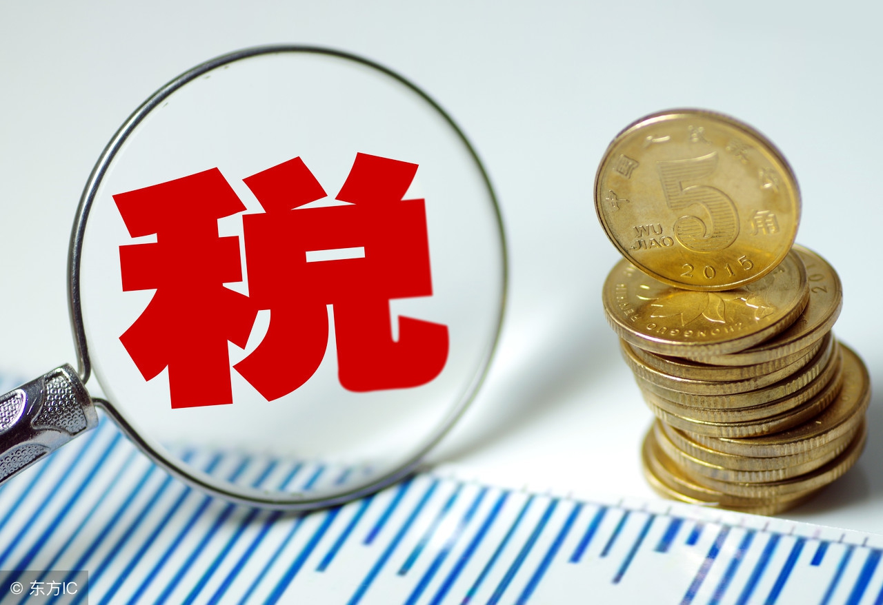 納稅籌劃何老師(關(guān)于企業(yè)資本運(yùn)作與稅務(wù)籌劃，國家會計學(xué)院)