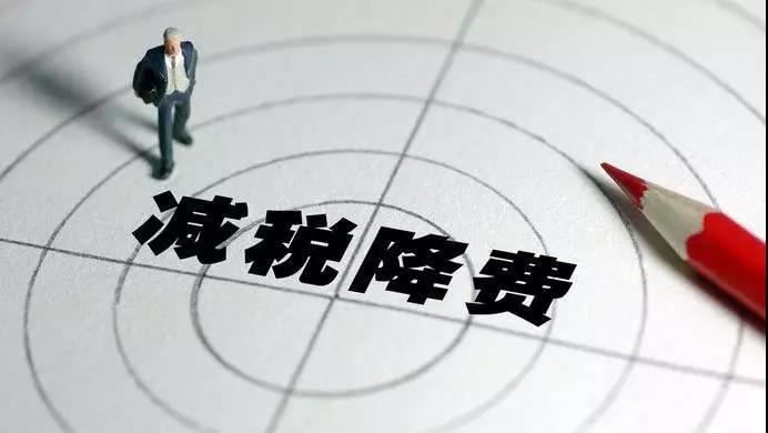 稅務(wù)籌劃案例講解(企業(yè)稅收籌劃真實(shí)案例多面講解，這幾個(gè)要點(diǎn)需要把握)